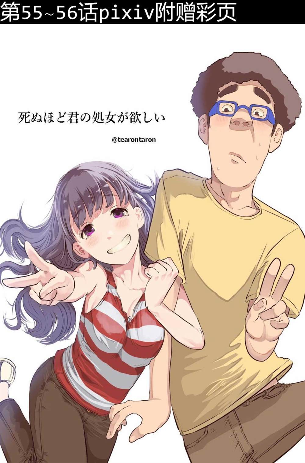 第48页