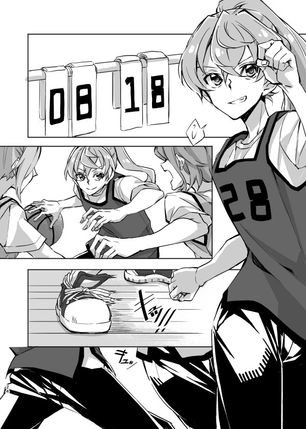 第23页
