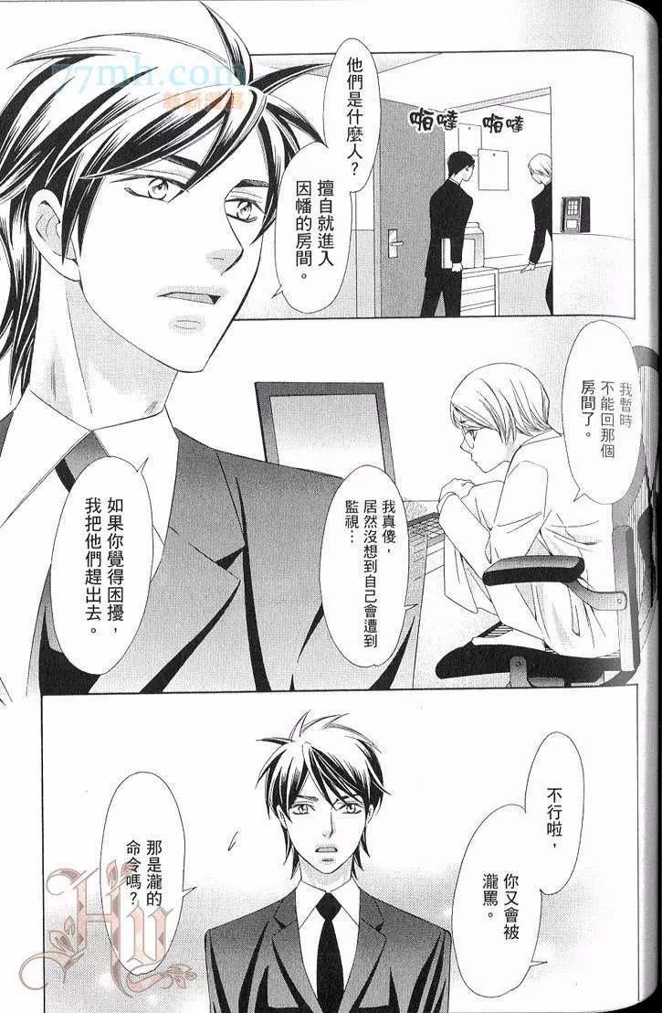 第114页