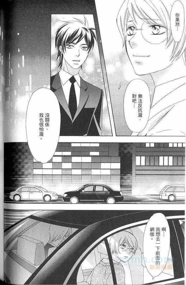 第115页