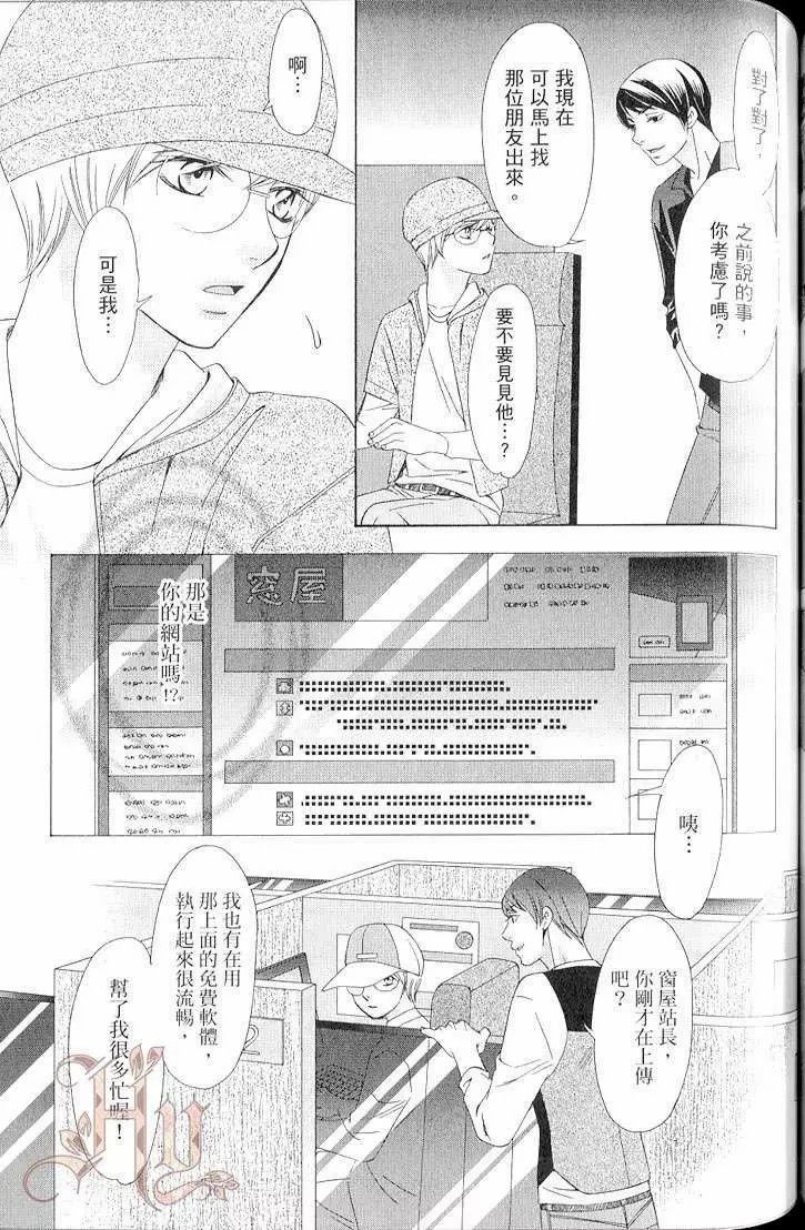 第118页