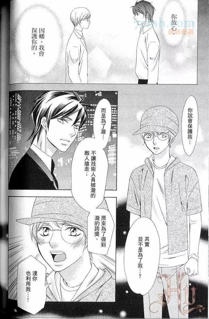 第125页