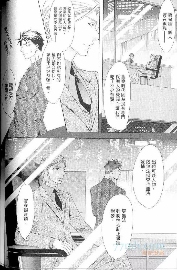 第129页
