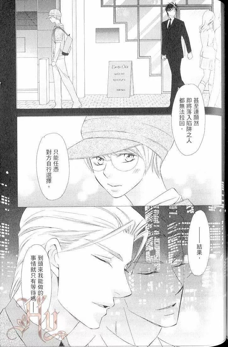 第130页