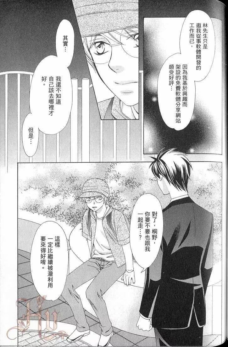 第132页