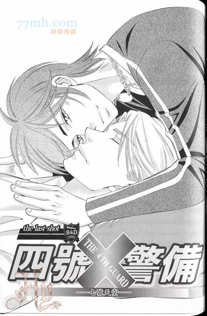 第136页