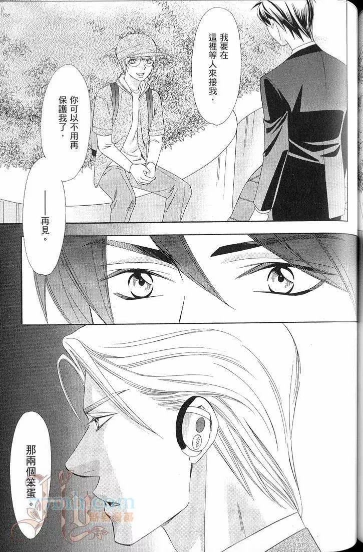 第140页