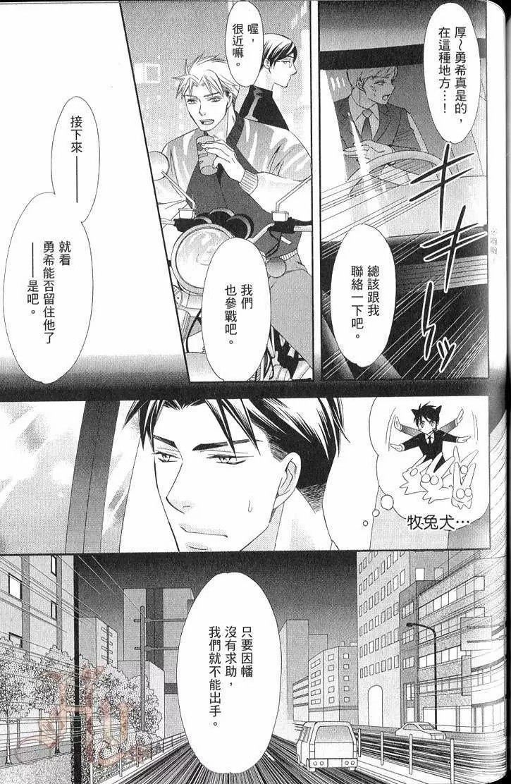 第142页