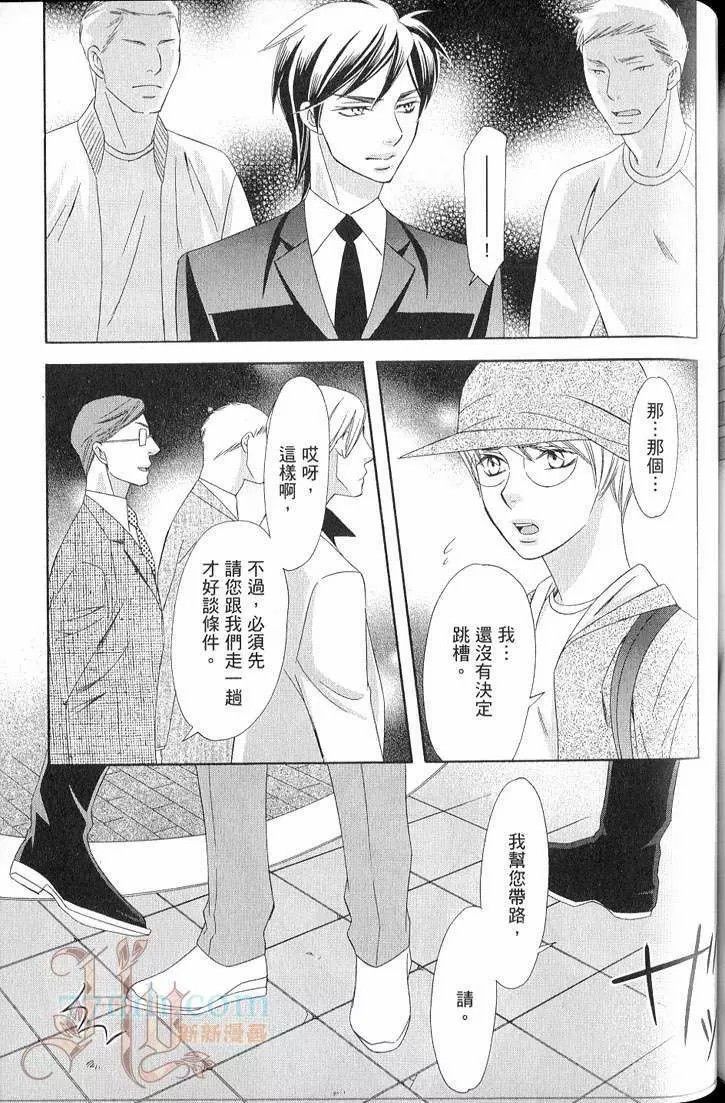 第146页
