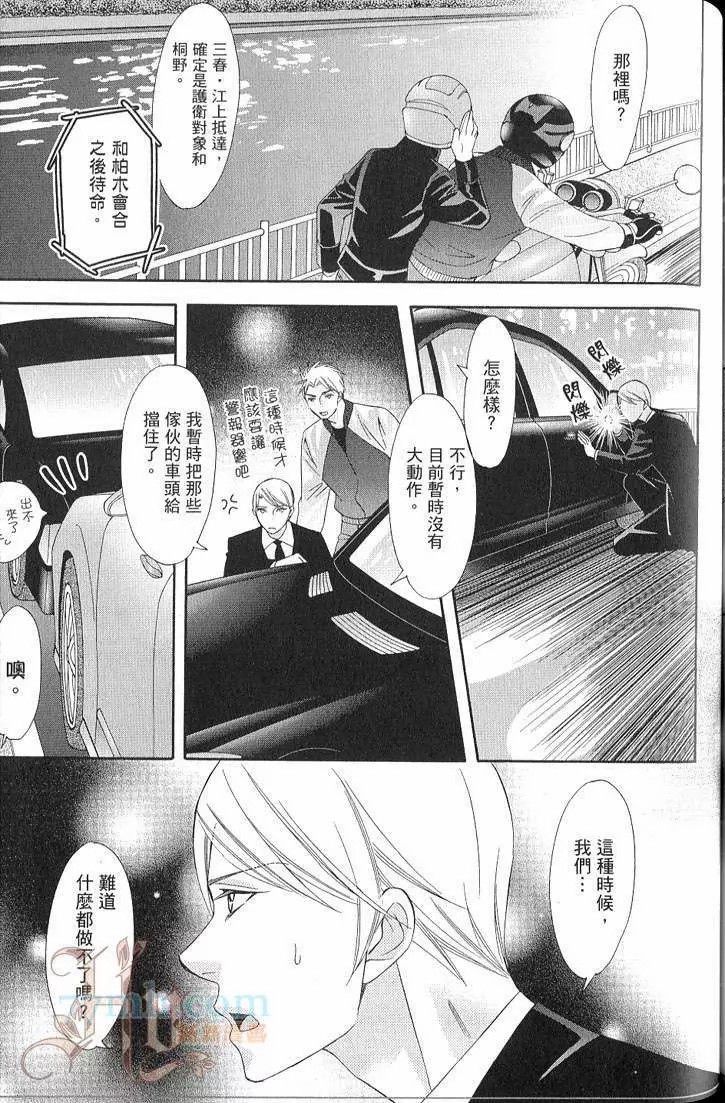 第148页