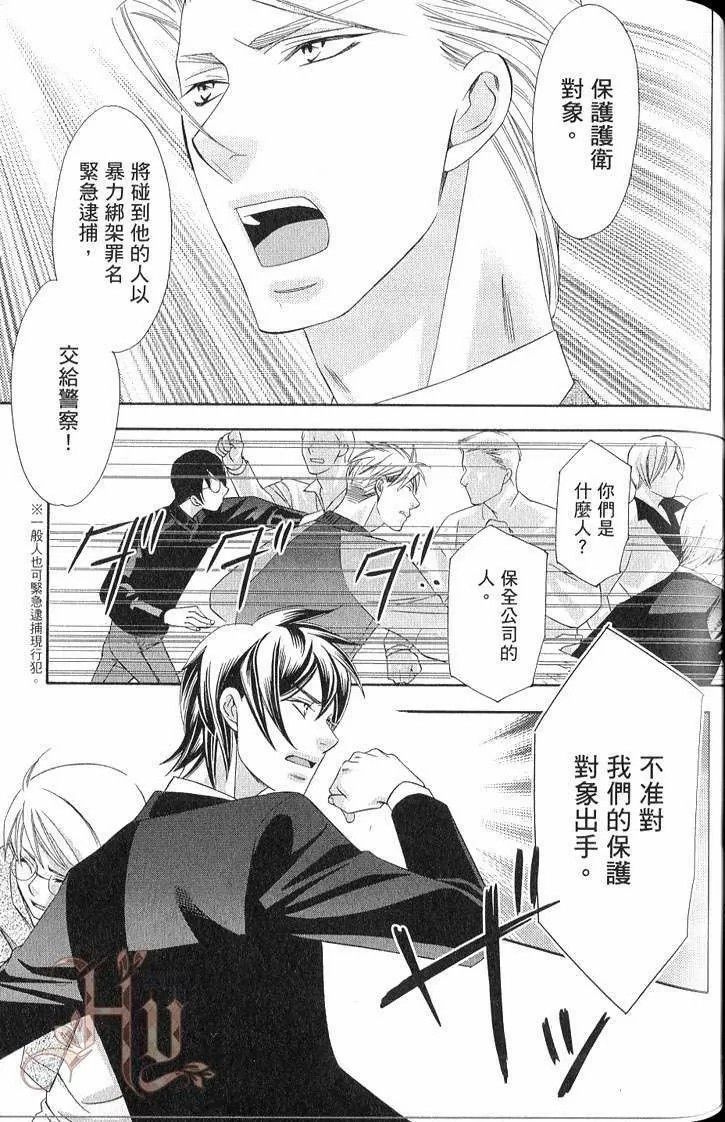 第152页