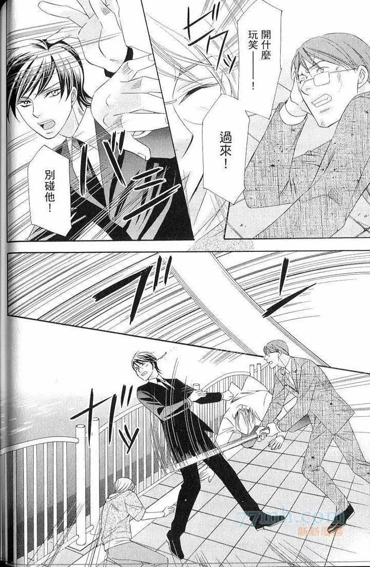 第153页