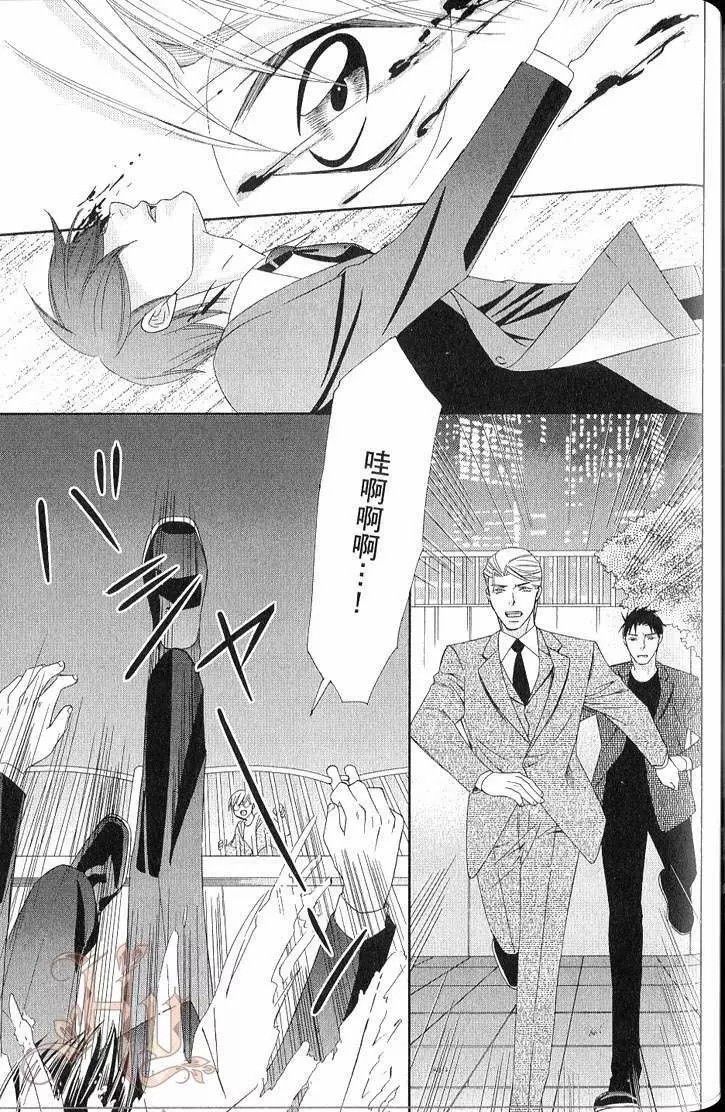 第154页
