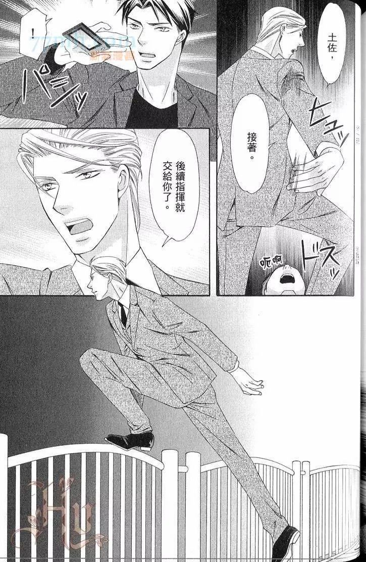 第156页
