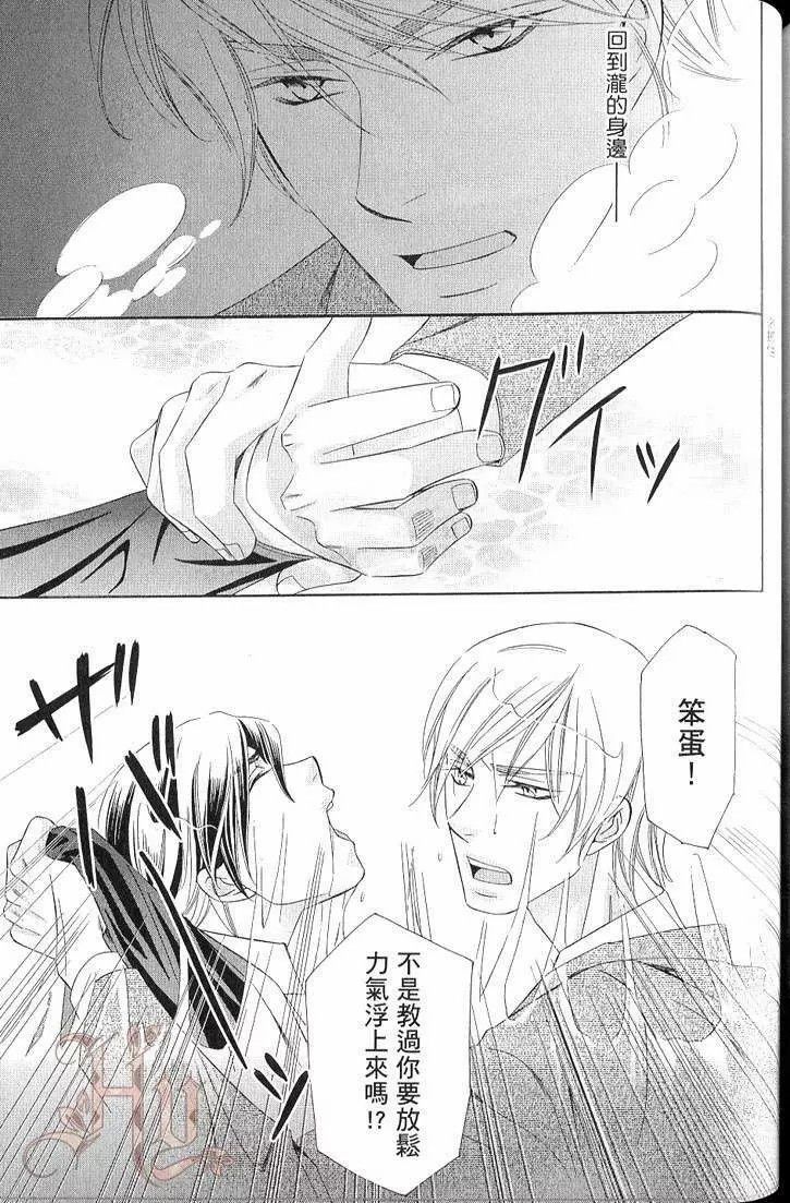 第158页
