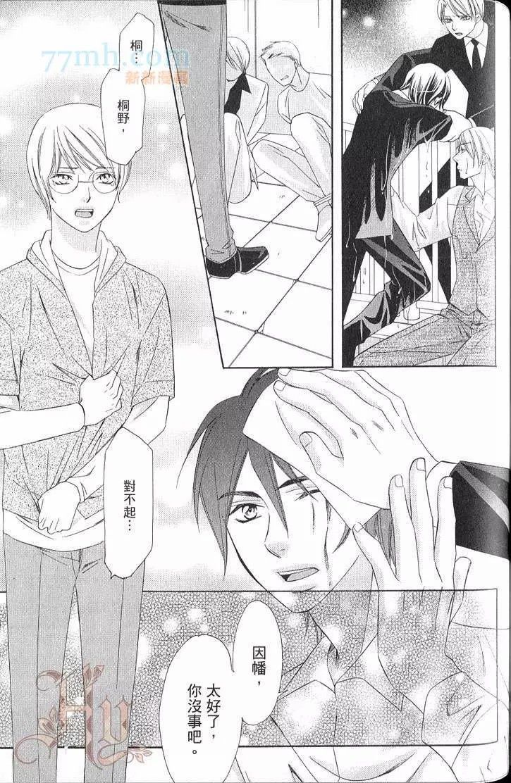 第160页