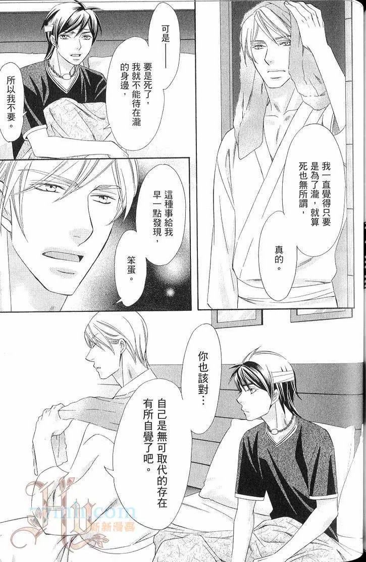 第162页
