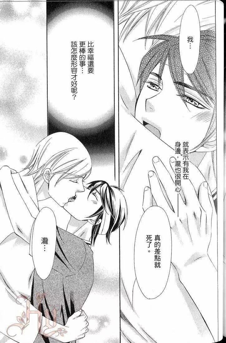 第164页