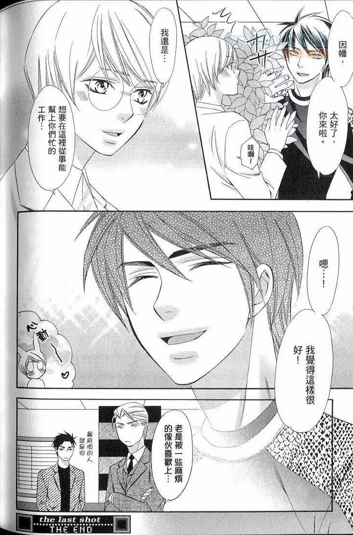 第167页