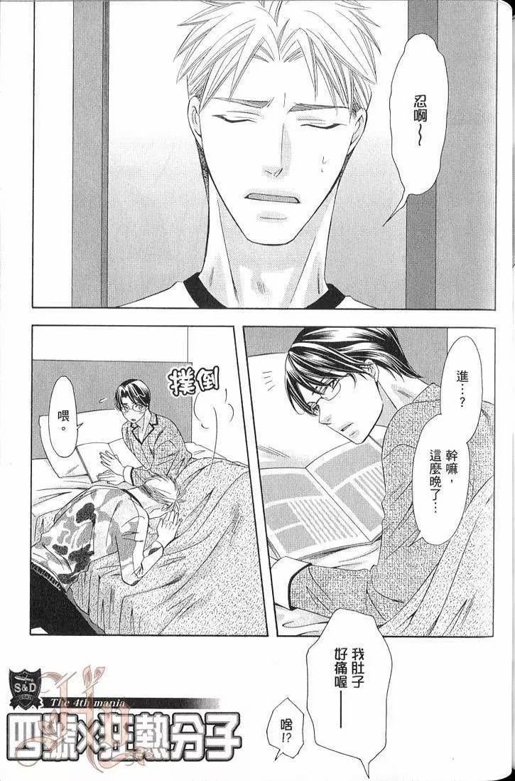 第168页