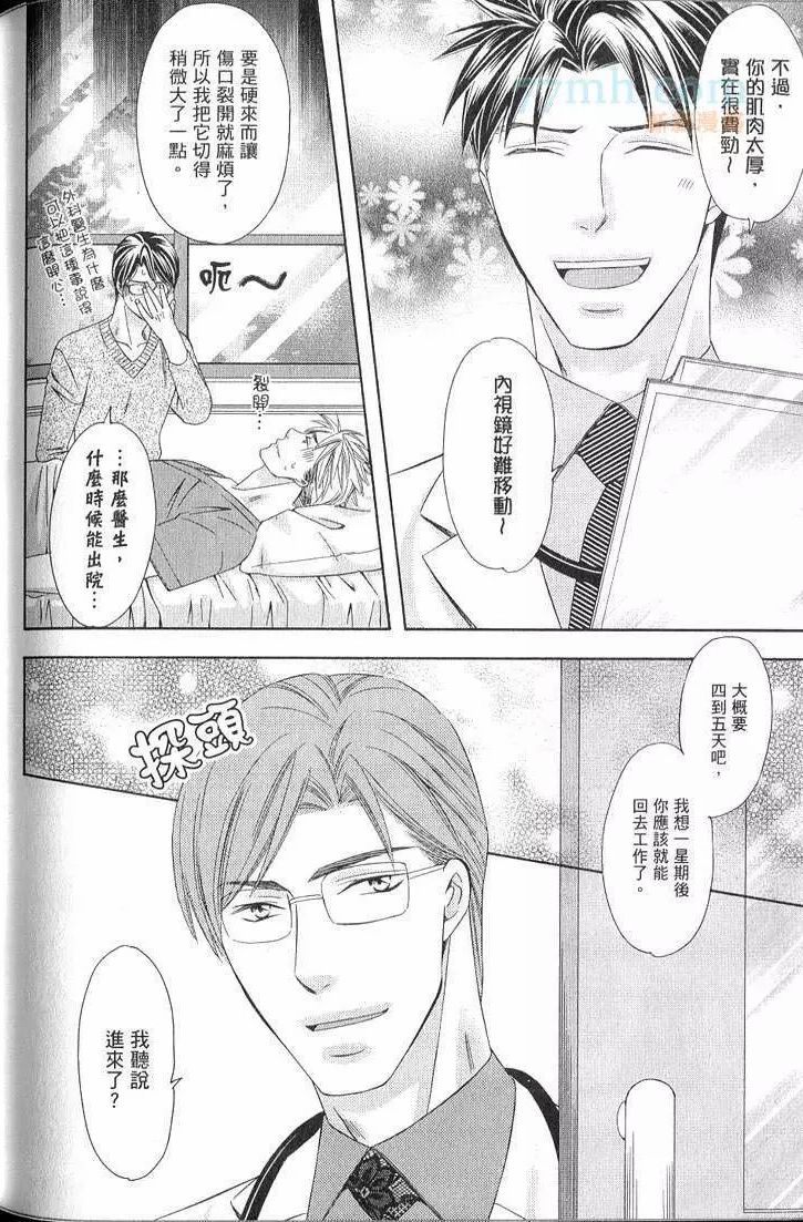 第171页