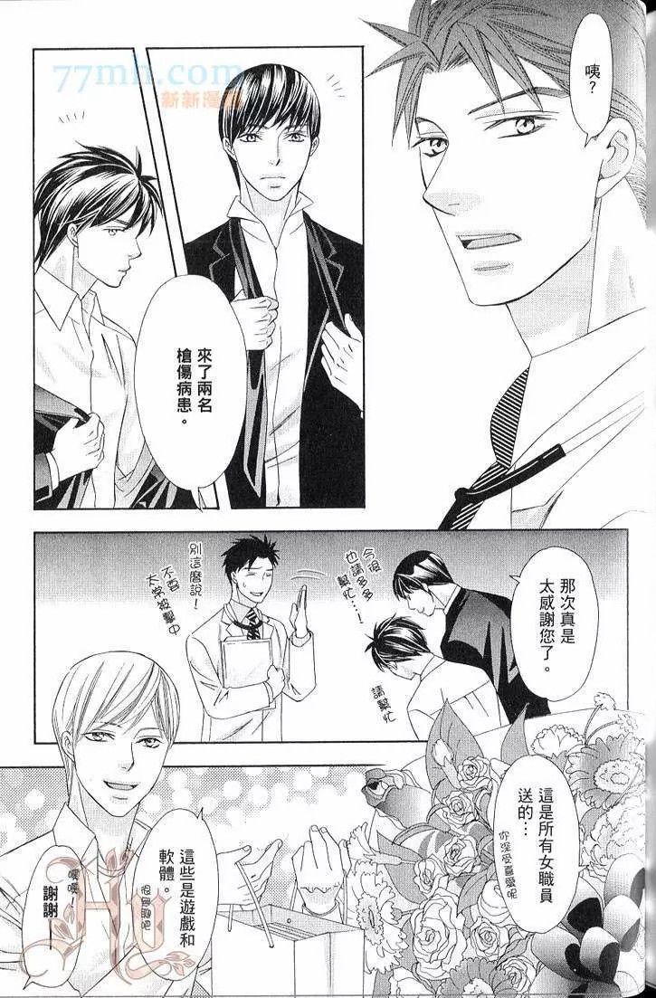 第174页