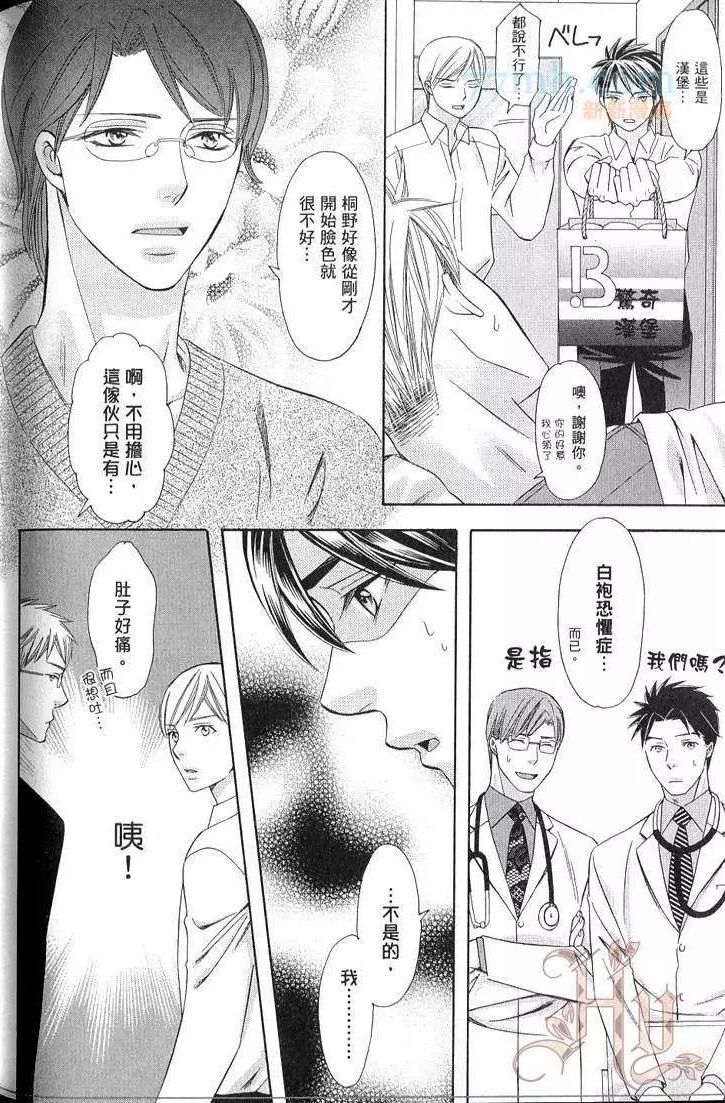 第175页