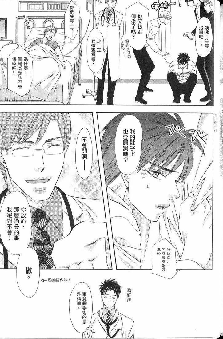 第176页