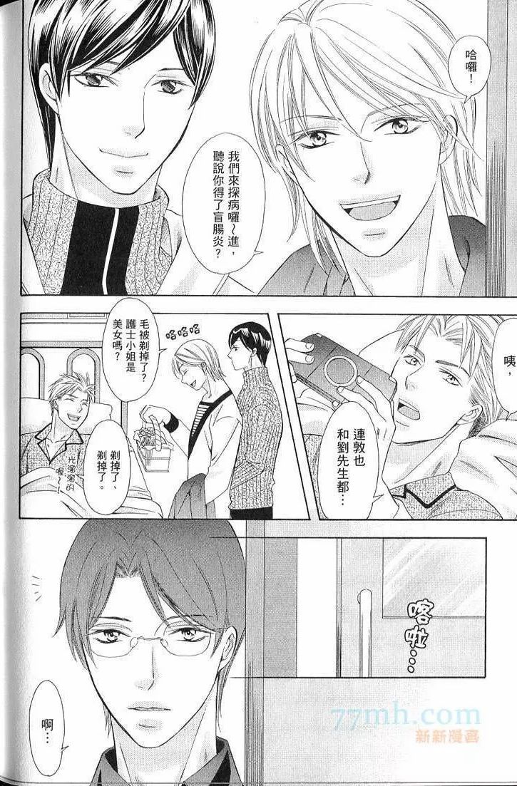 第177页