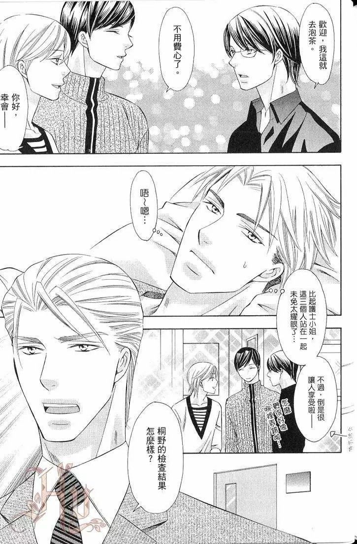 第178页