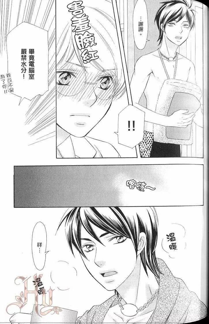第80页