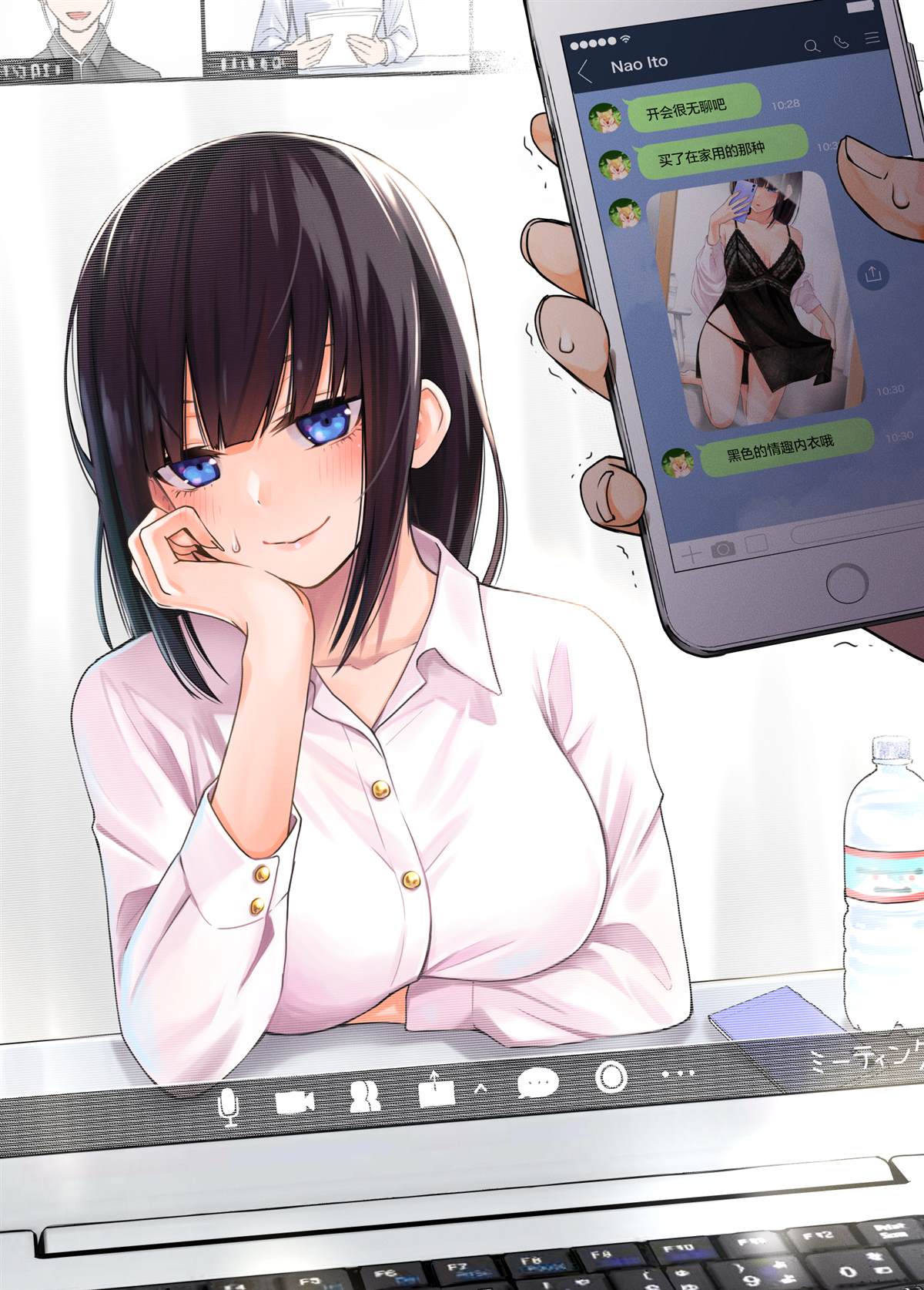 第2页