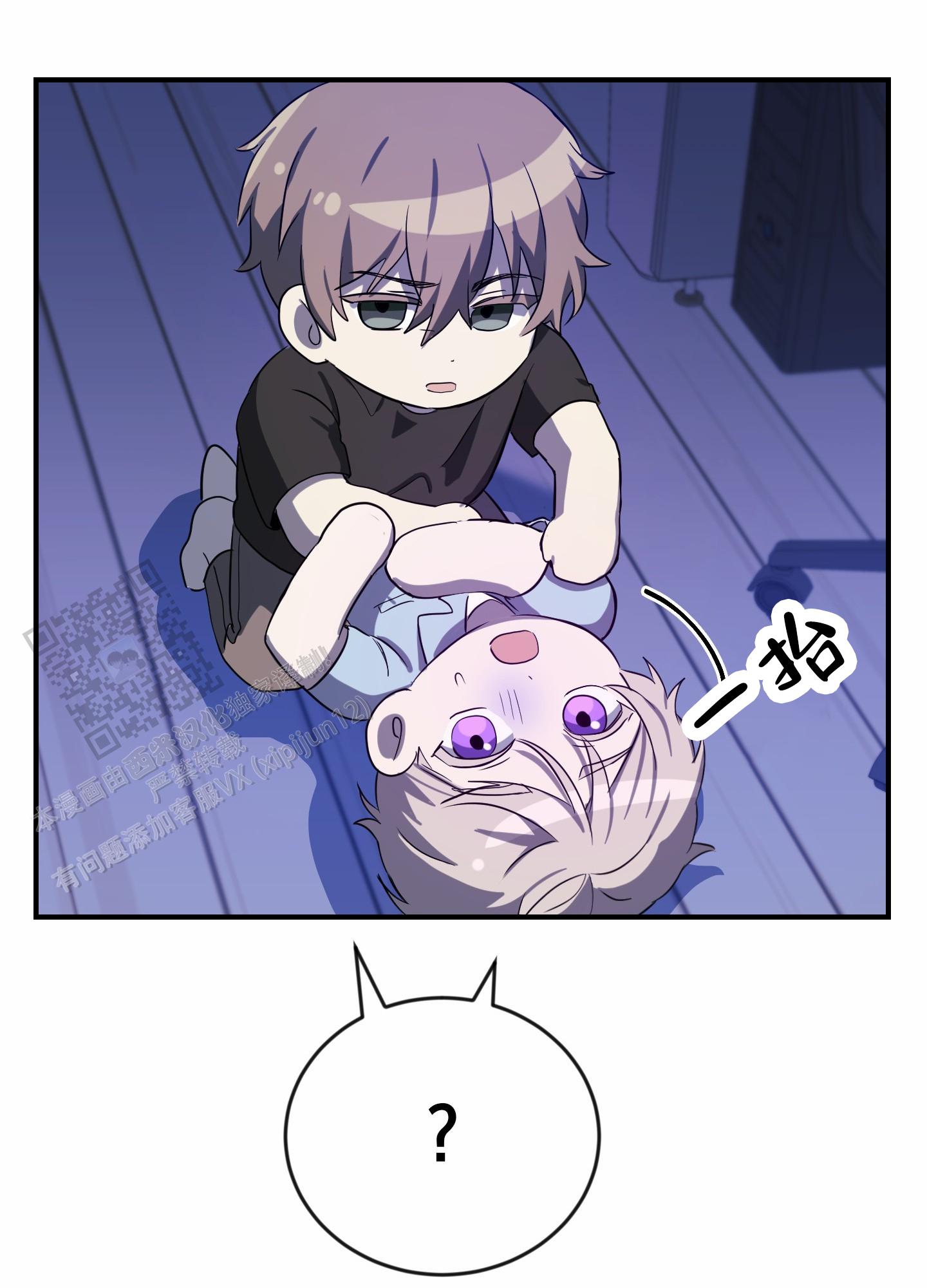 第48页