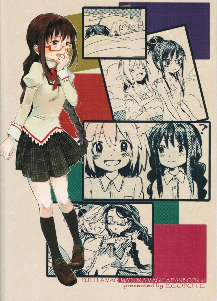 第41页