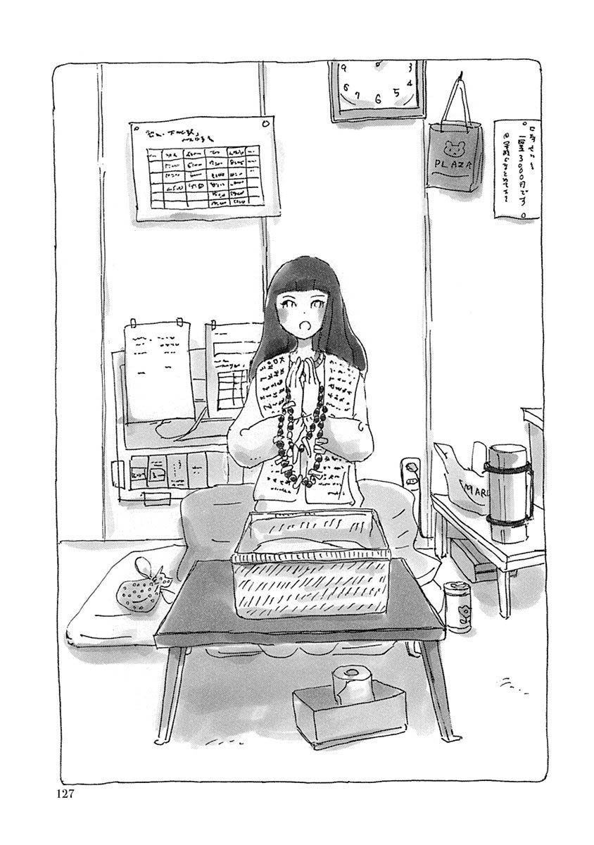 第129页