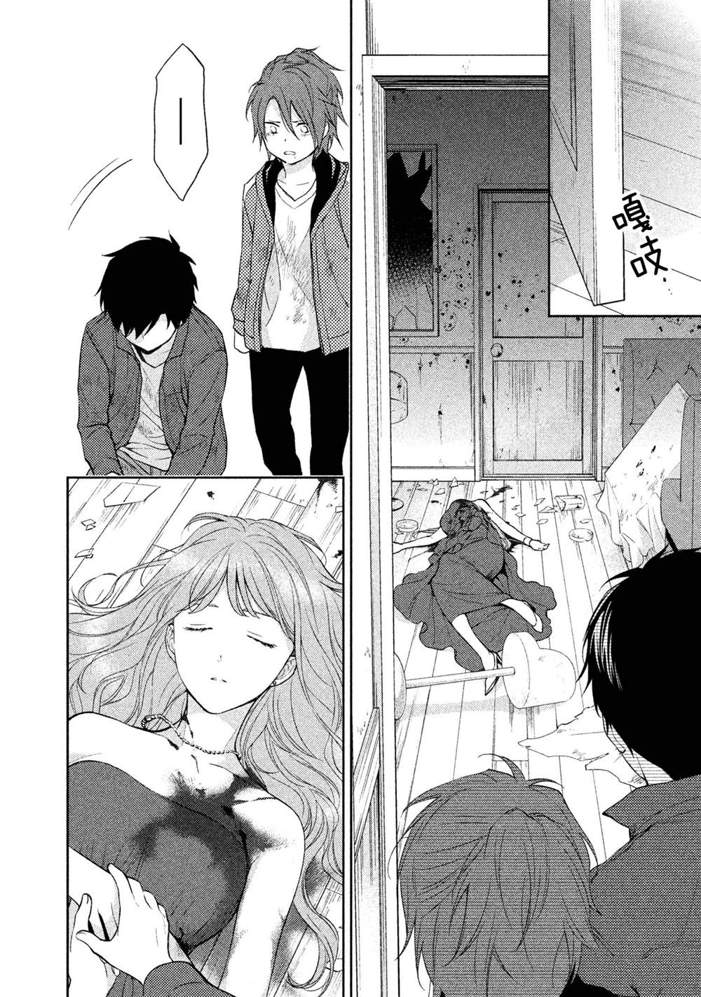第10页