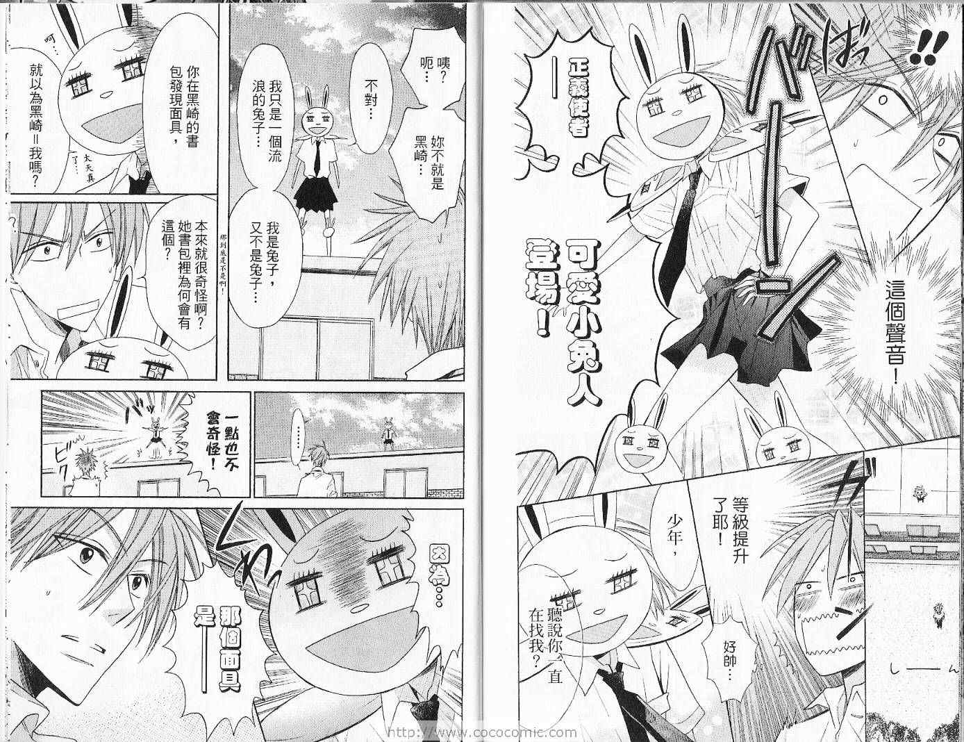 第93页