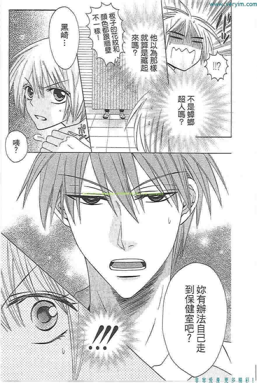 第142页