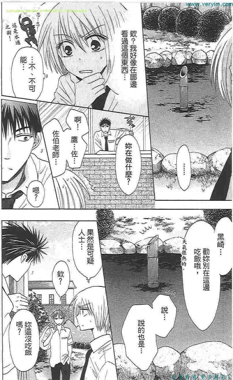 第145页