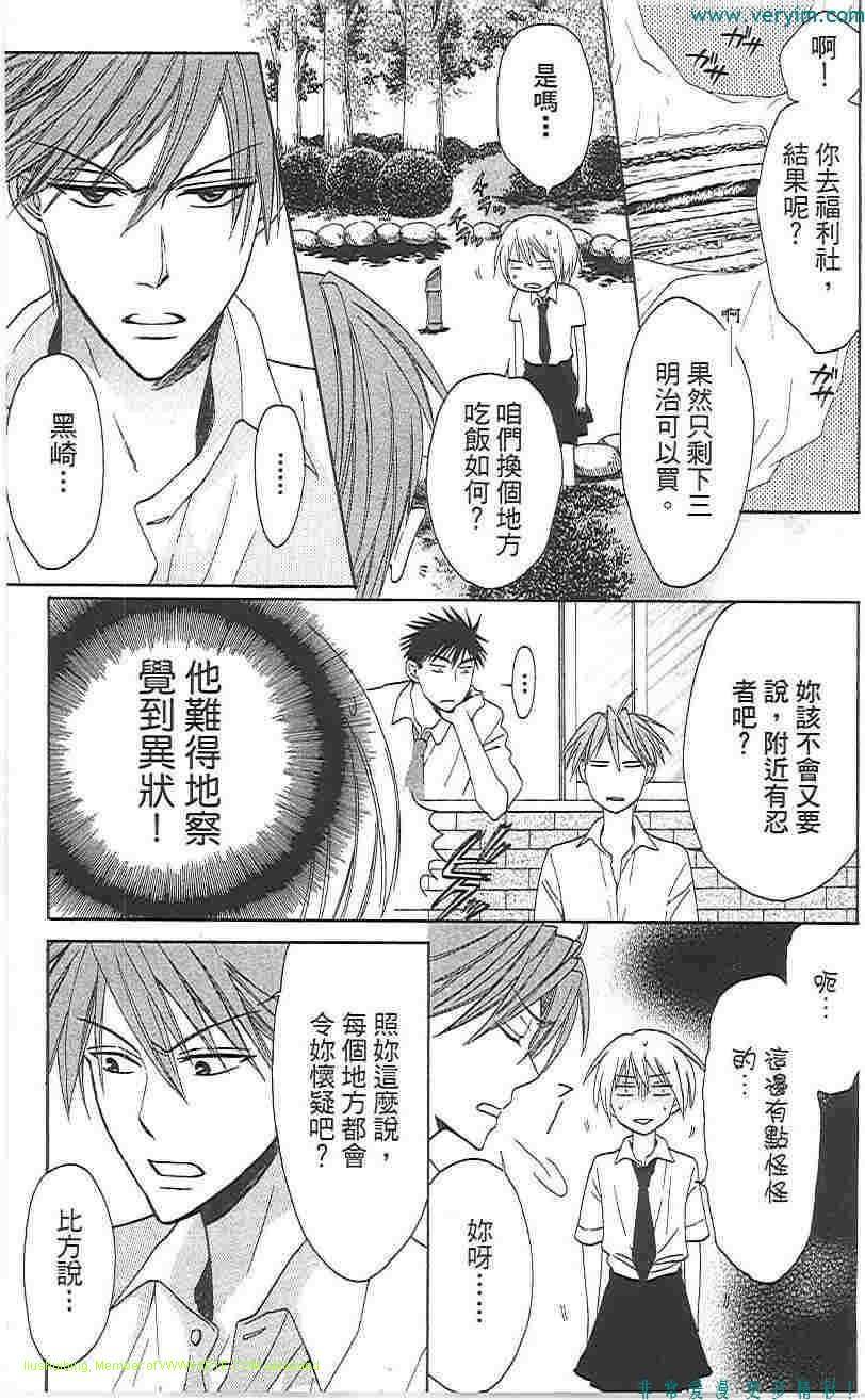 第147页