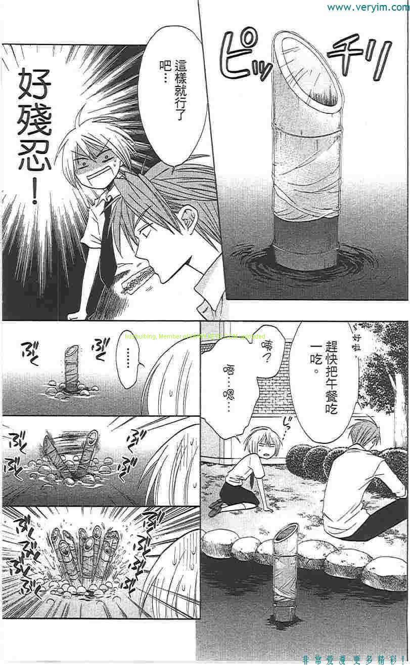 第151页