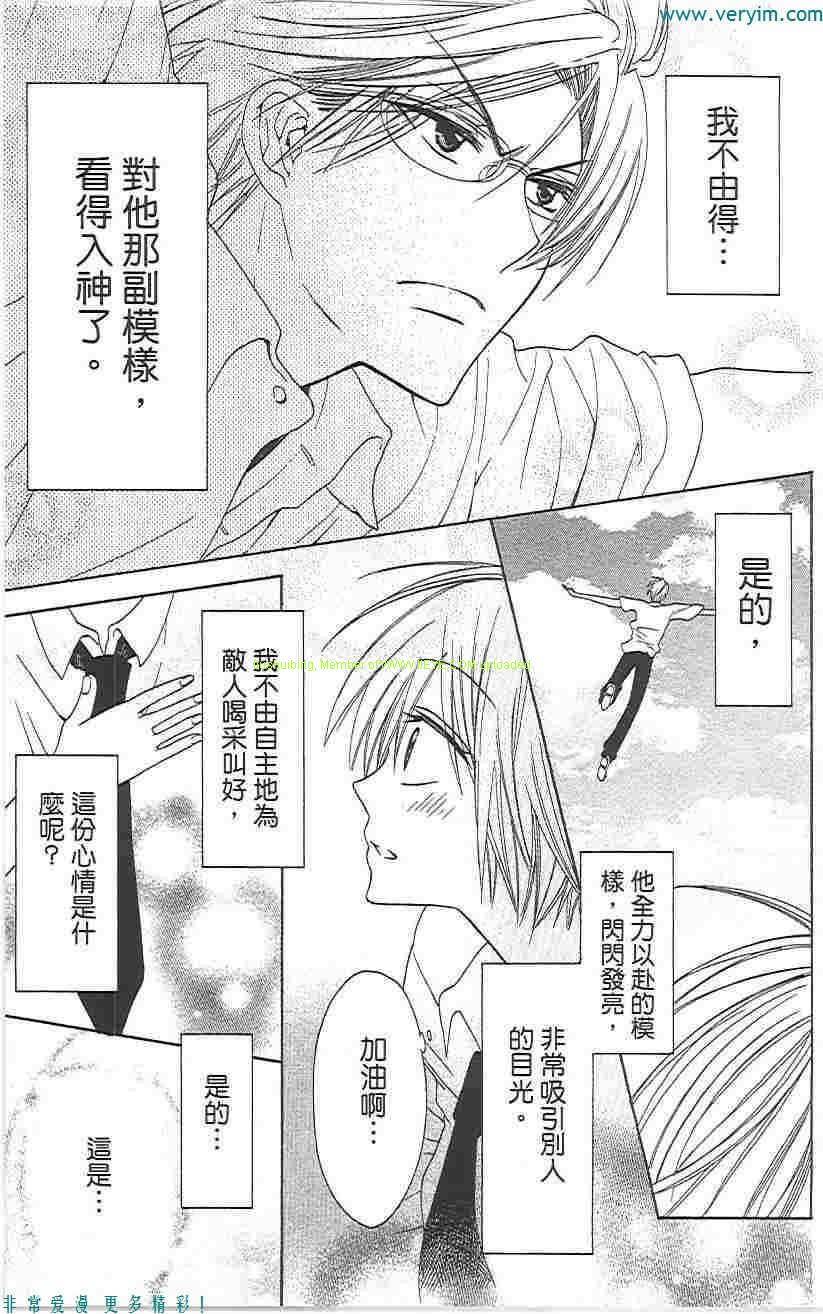 第155页
