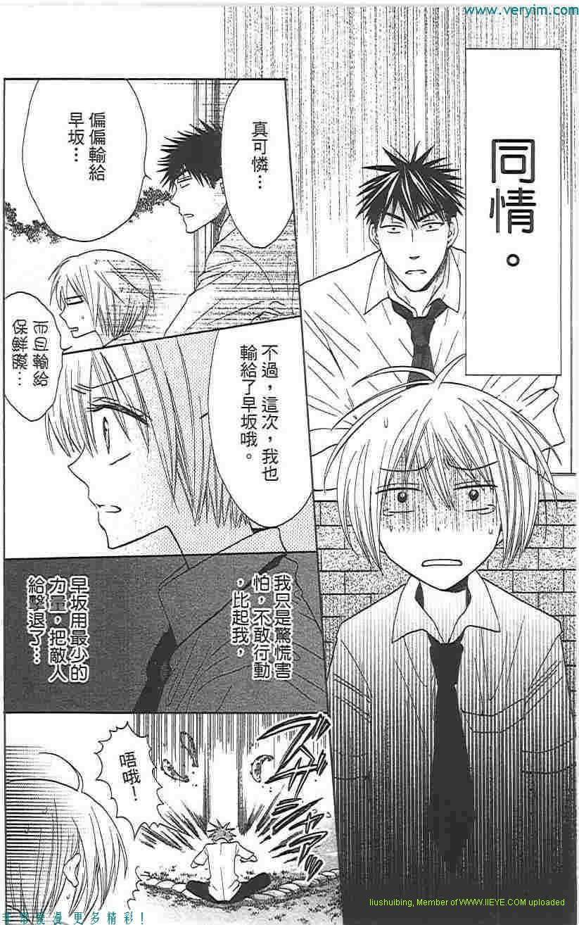第156页