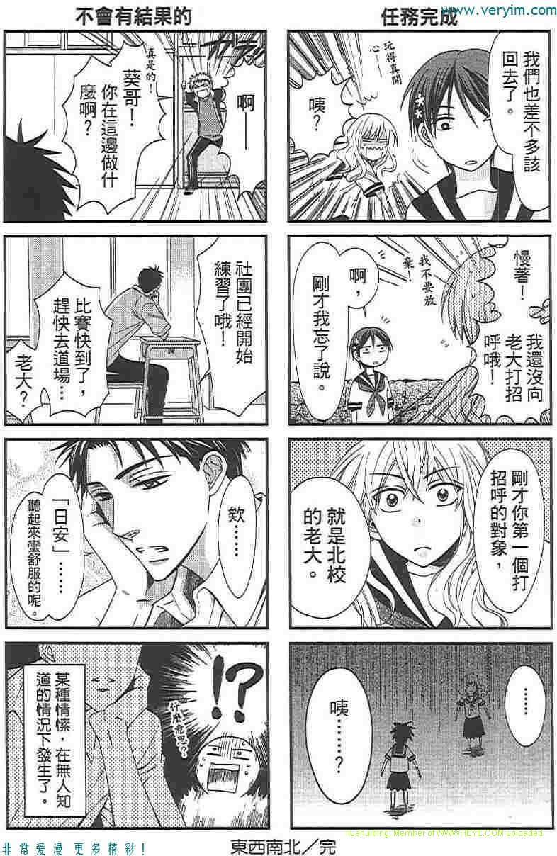 第192页