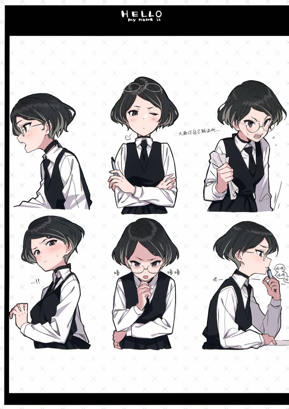 第26页
