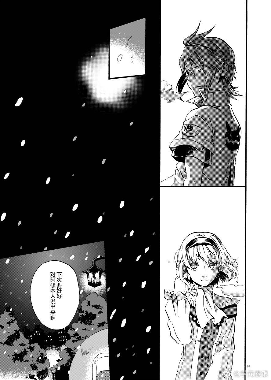 第43页