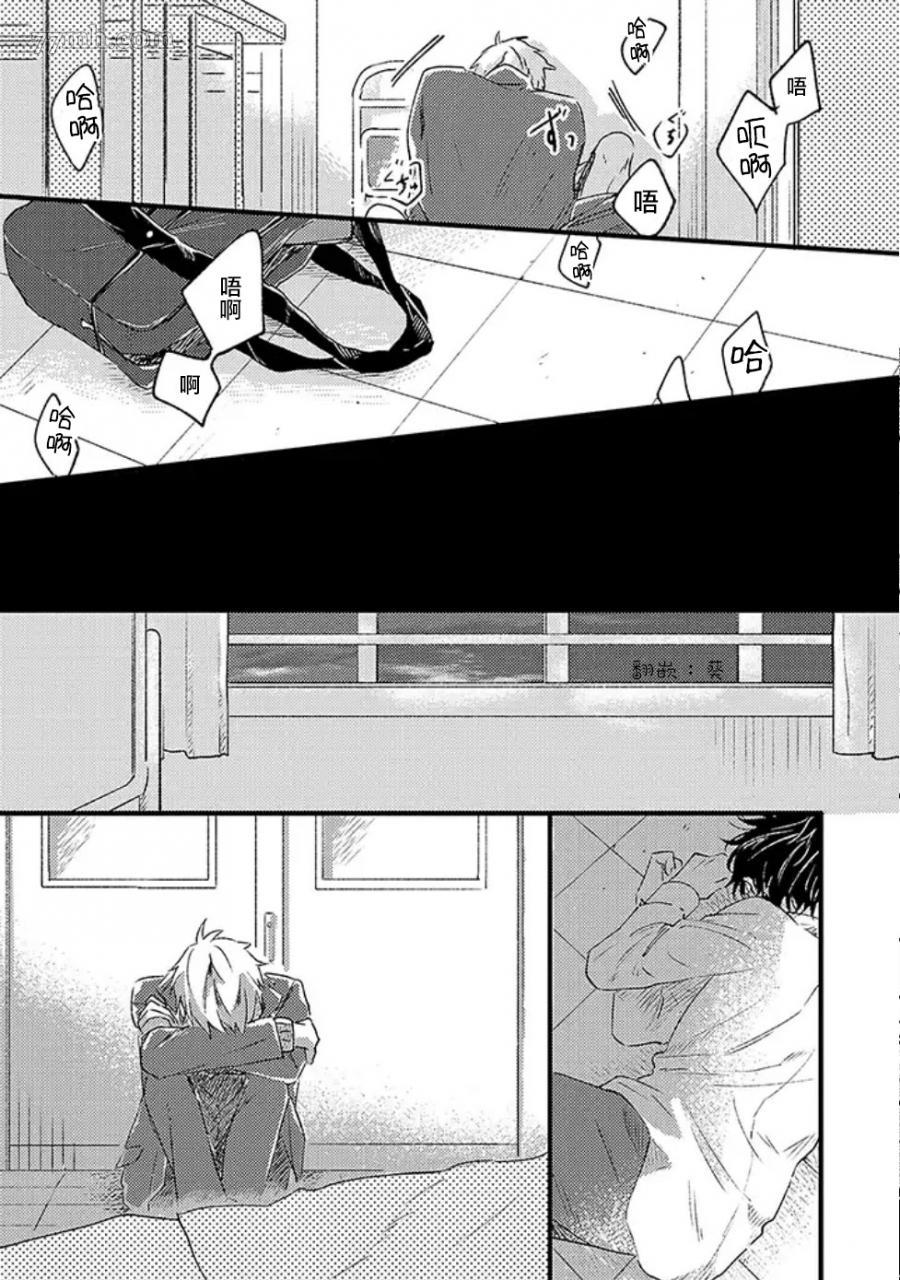 第41页