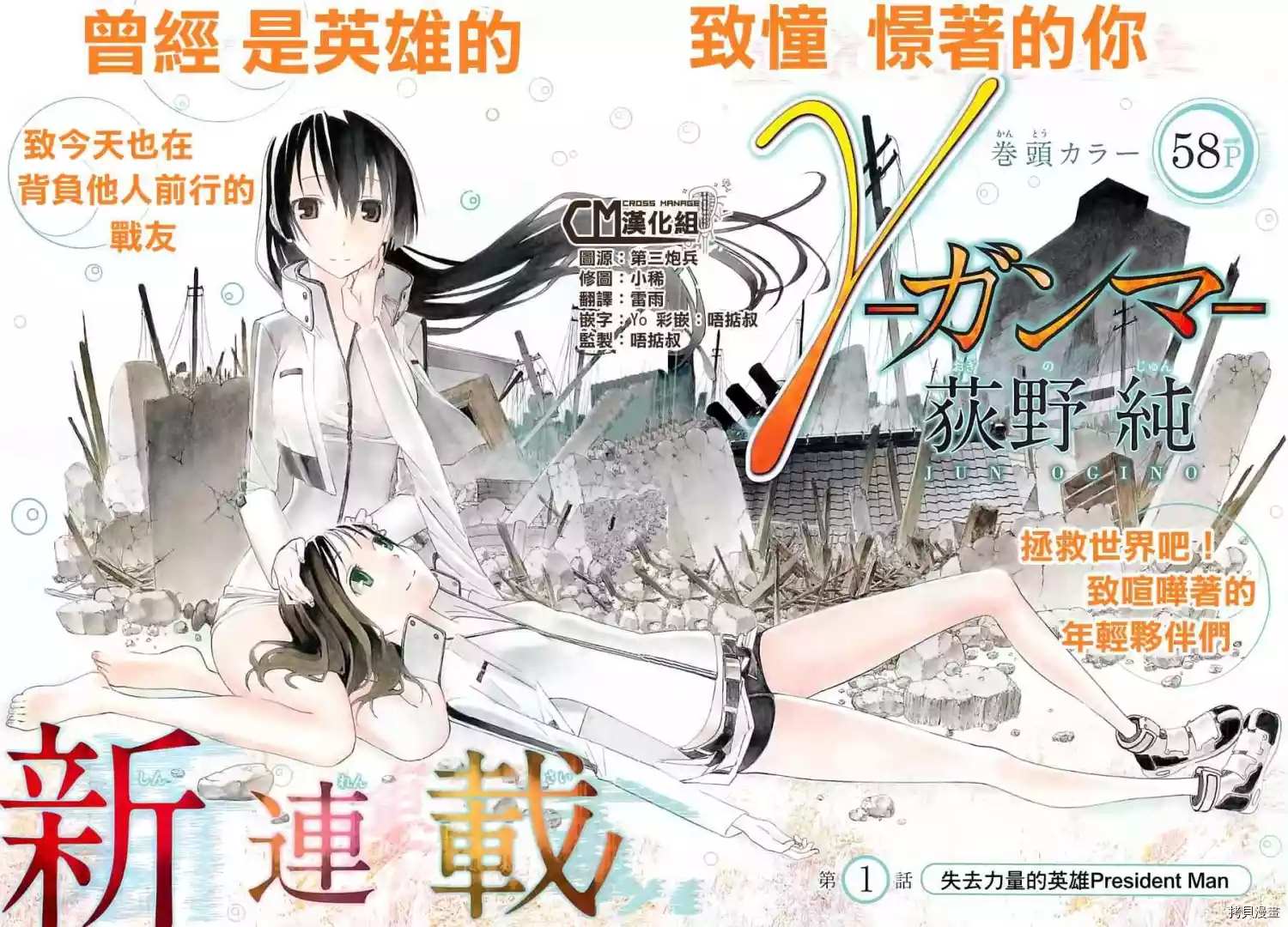 第1页