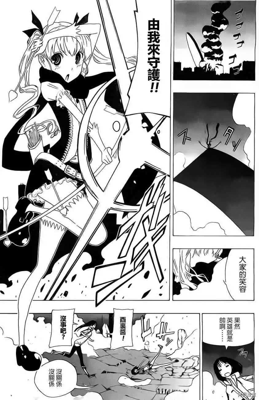 第47页