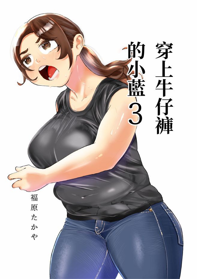 第2页